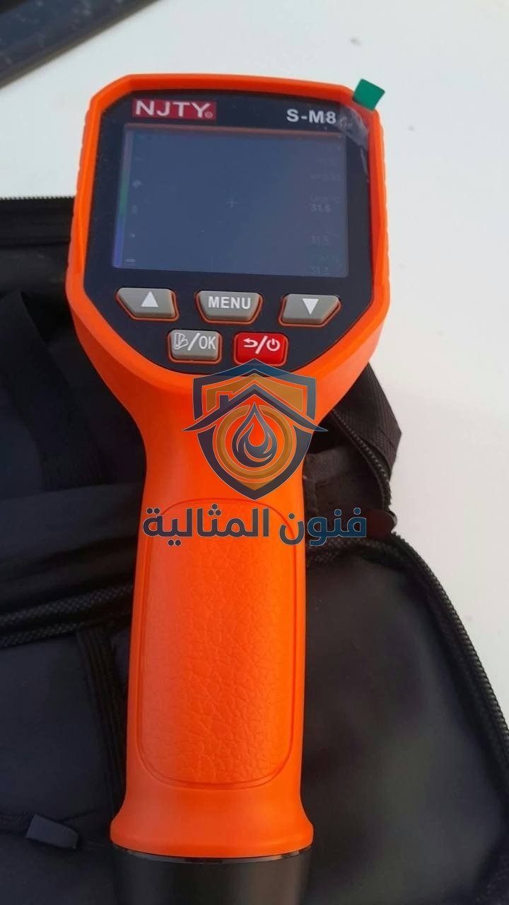 كاميرا التصوير الحراري (NJTY) - جهاز كشف تسربات المياه بدون تكسير