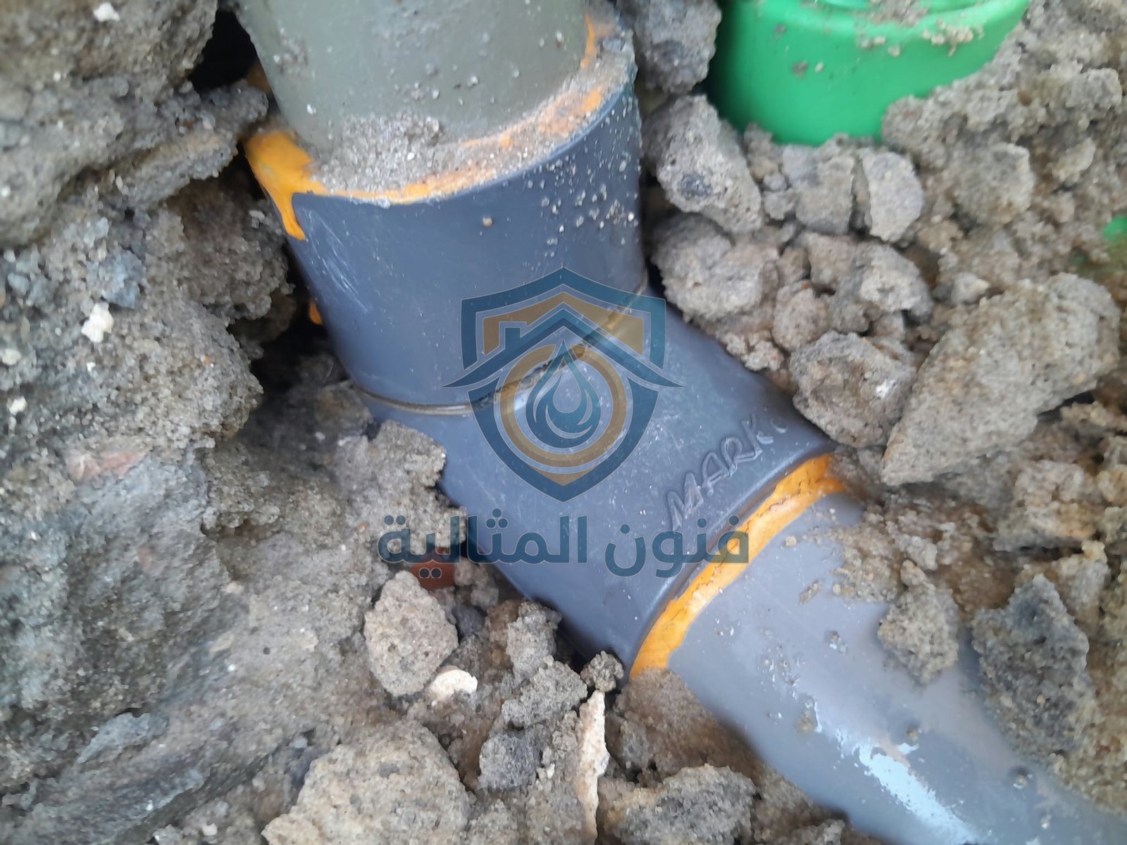 عمل ميداني شركة فنون المثالية - صورة 3