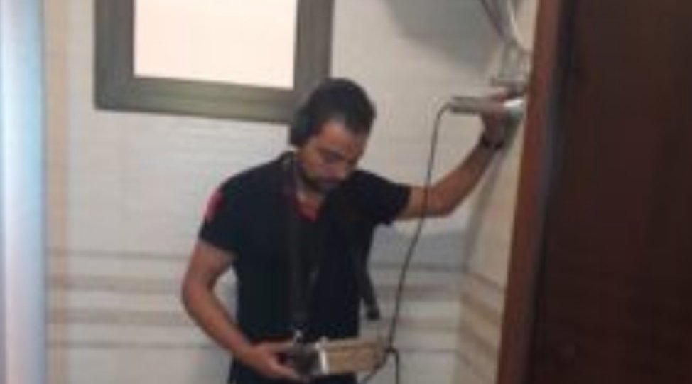 كشف تسربات المياه